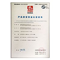 操粉笔>
                                      
                                        <span>激情网大鸡吧视频欧美视频产品质量安全认证证书</span>
                                    </a> 
                                    
                                </li>
                                
                                                                
		<li>
                                    <a href=